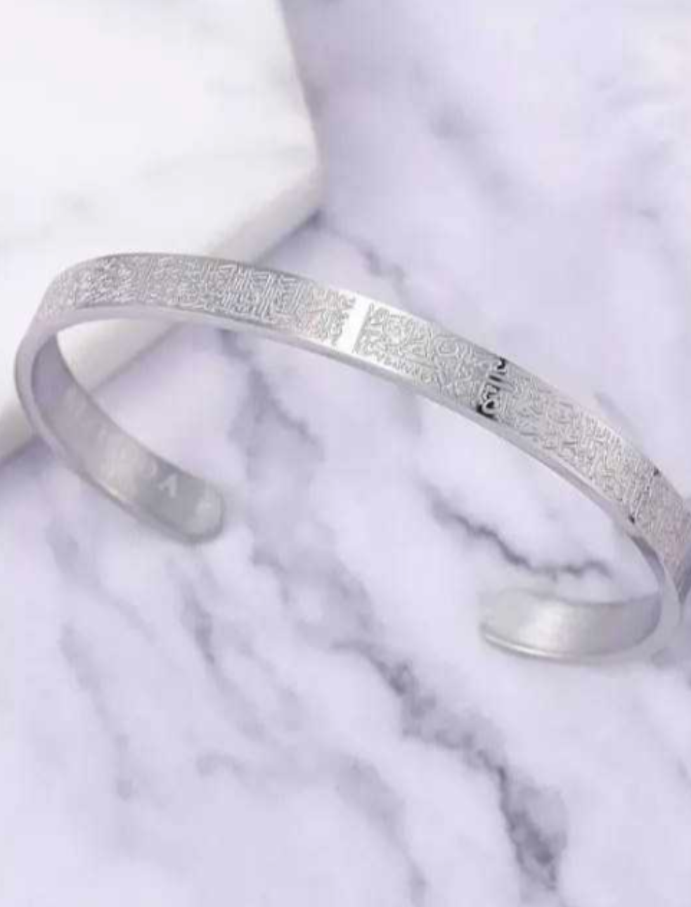 Ayat-ul-Kursi Hand Cuff Silver