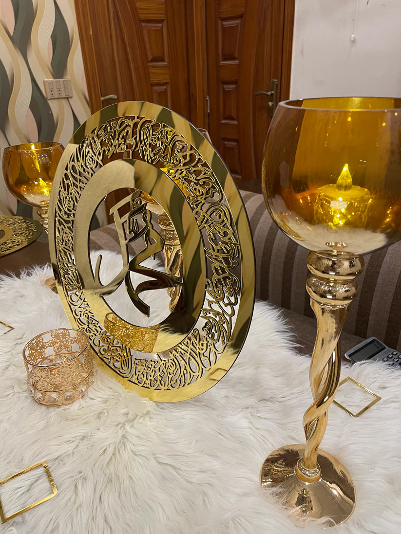 Ayat ul Qursi or Darood shareef (SAW) Acrylic Wall Frame