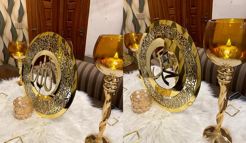 Ayat ul Qursi or Darood shareef (SAW) Acrylic Wall Frame