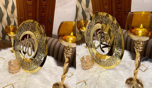 Ayat ul Qursi or Darood shareef (SAW) Acrylic Wall Frame